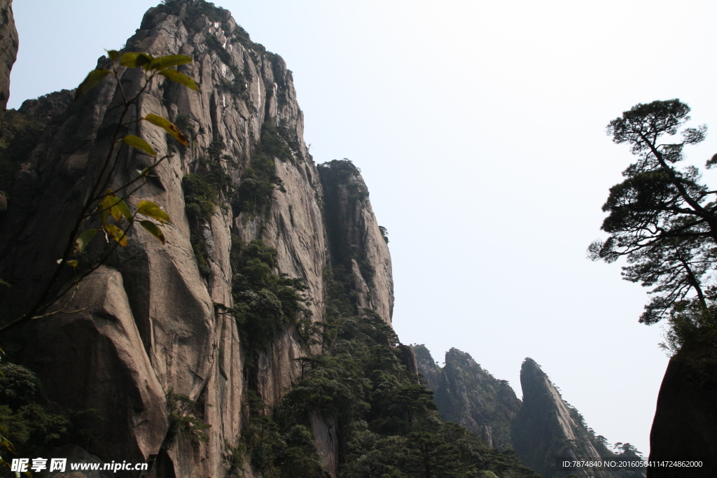 三清山