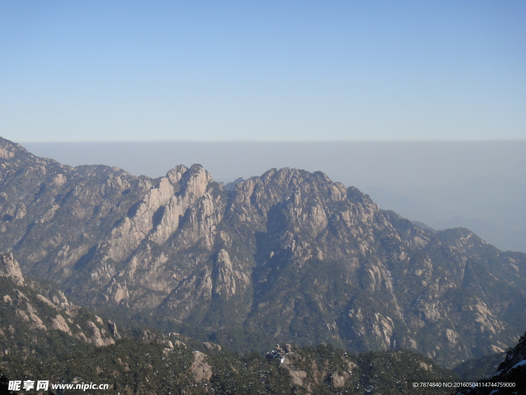 三清山