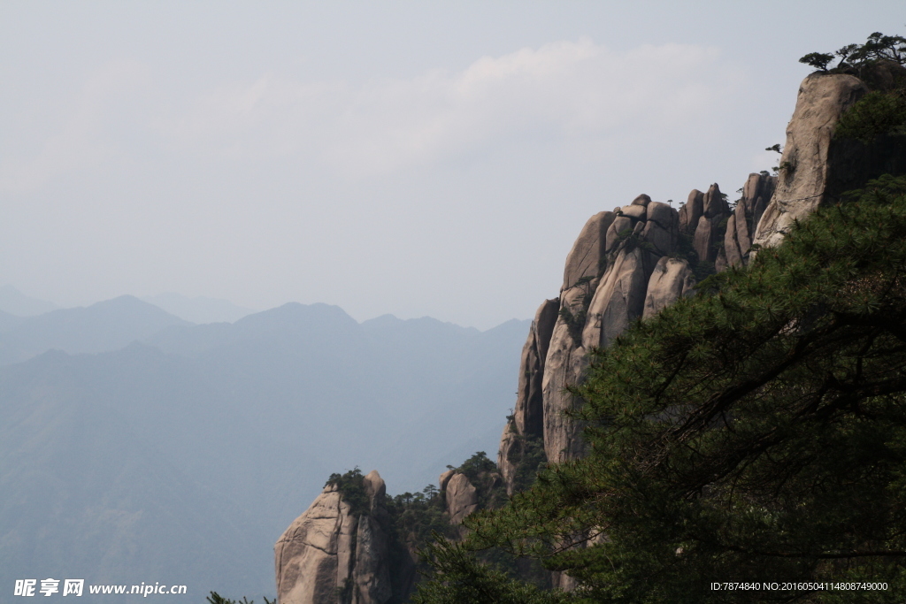 三清山