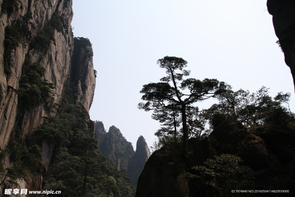 三清山