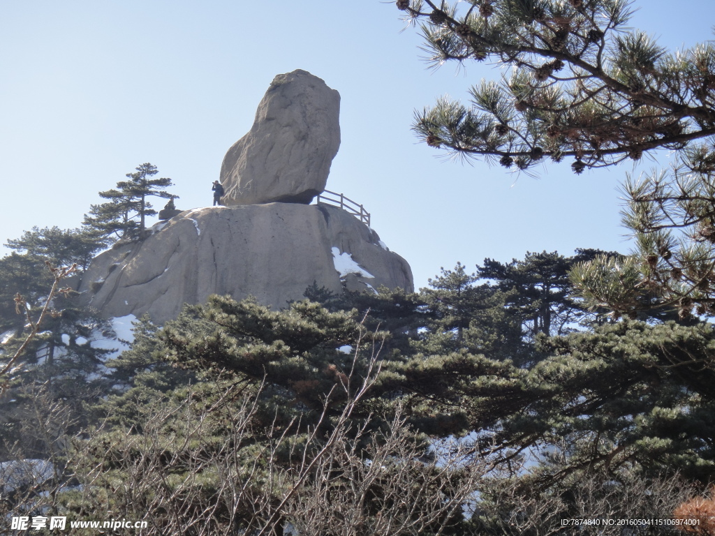 三清山