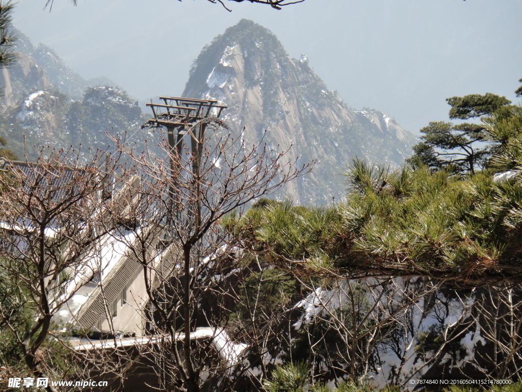 三清山
