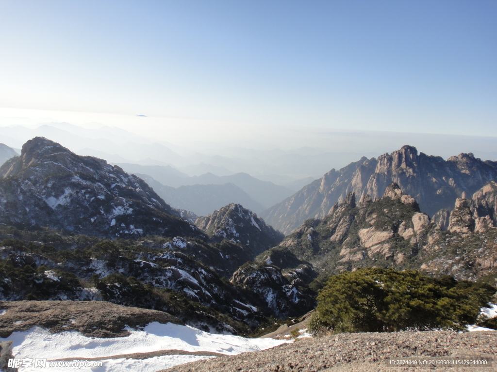 三清山