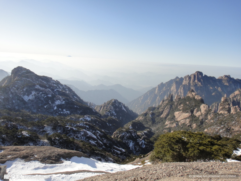 三清山