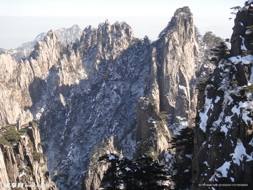 三清山