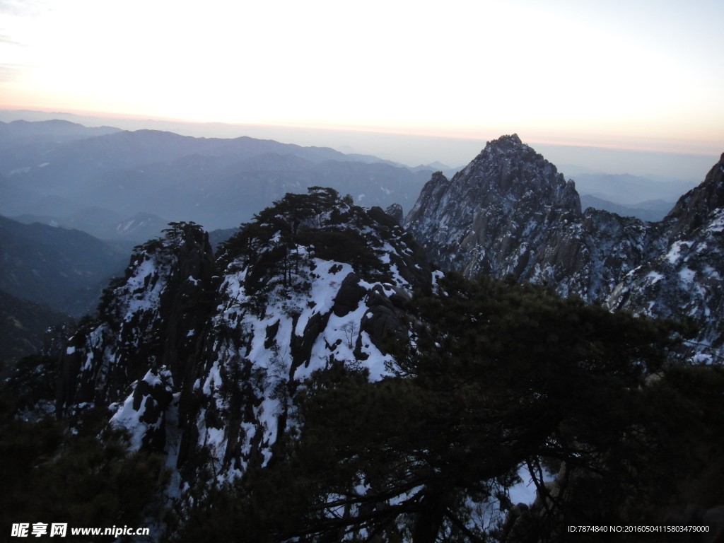 三清山
