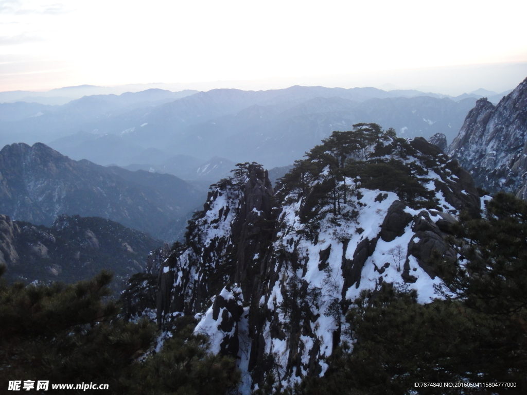 三清山