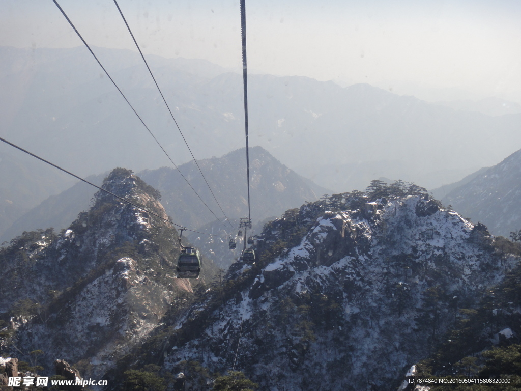 三清山