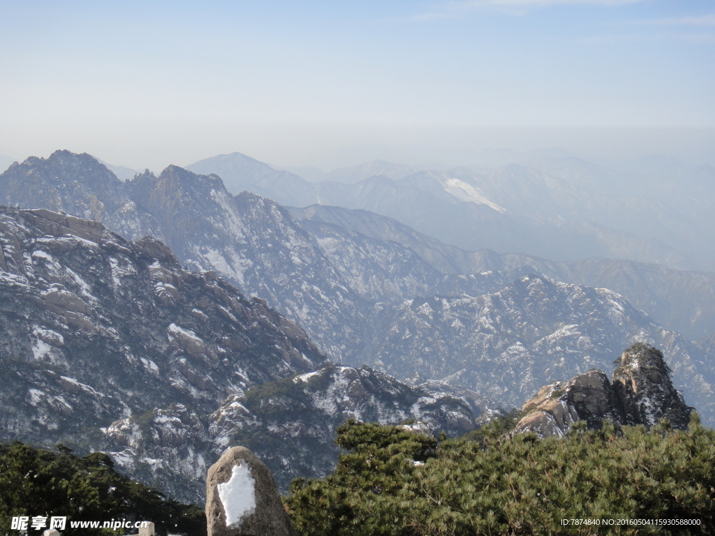 三清山