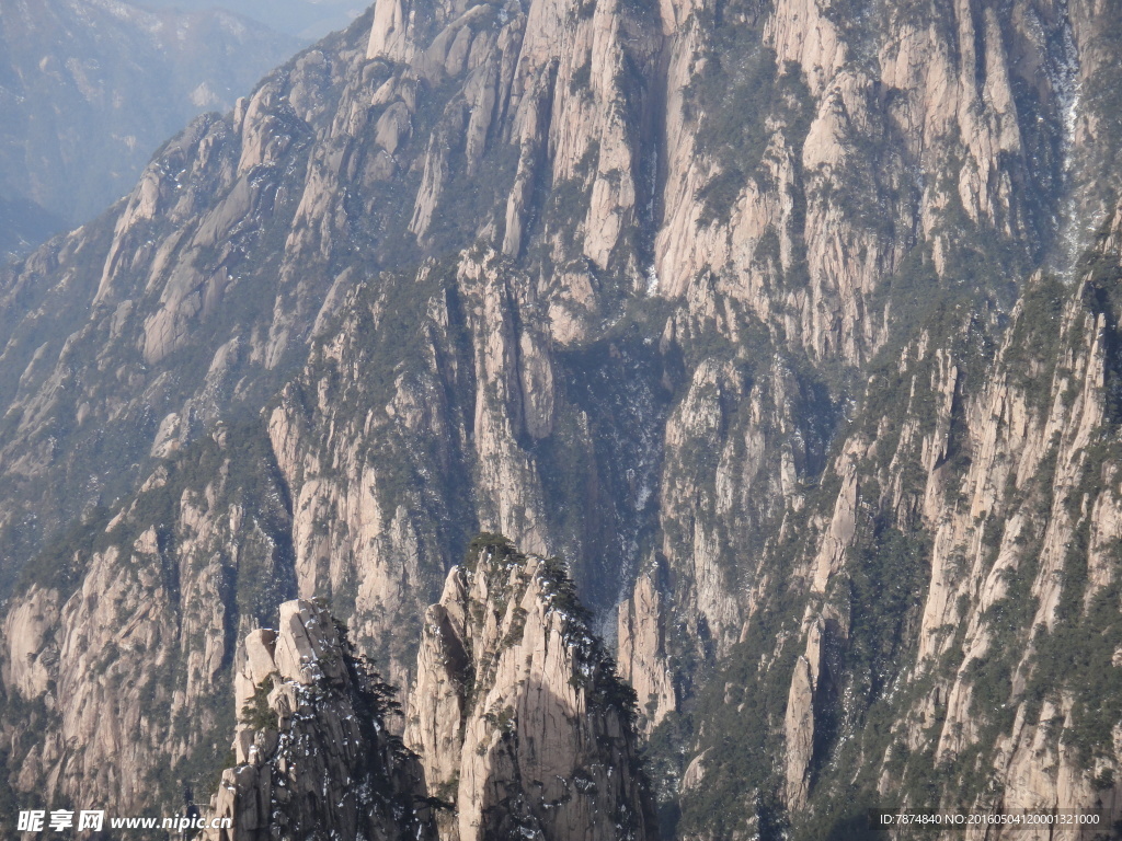 三清山