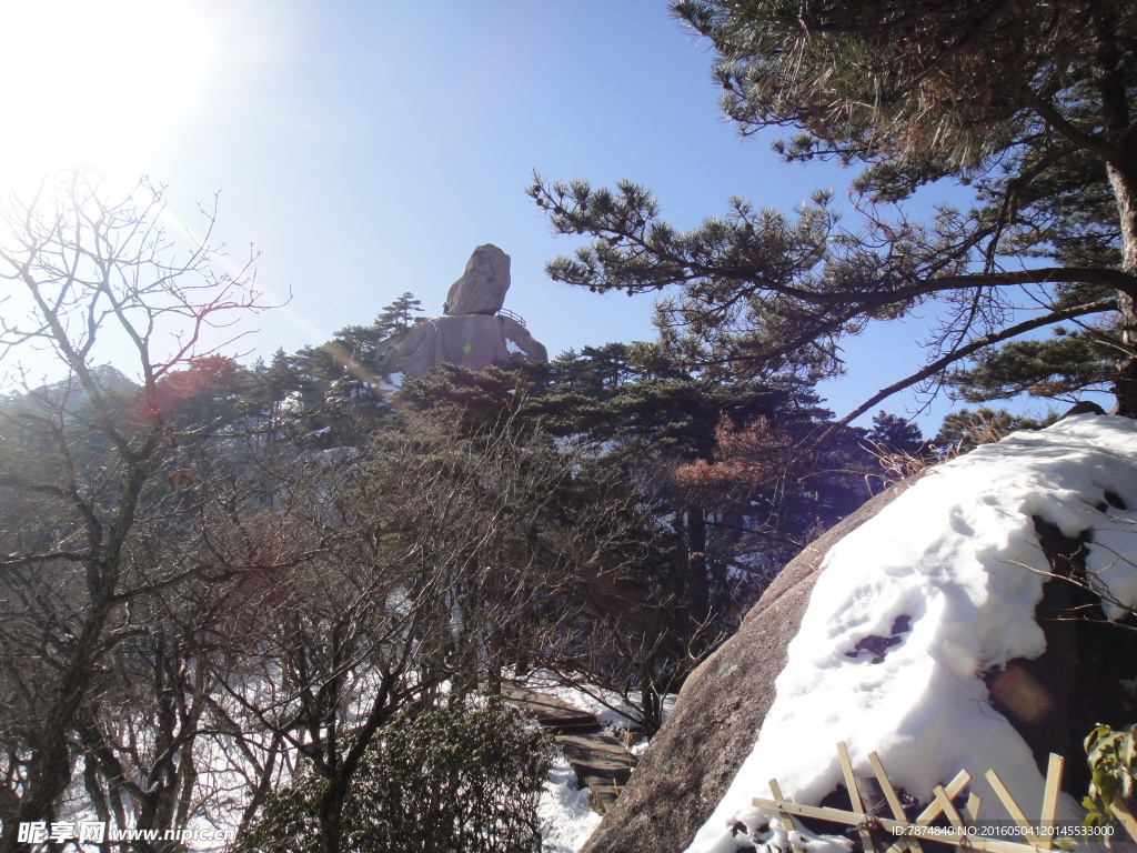 三清山