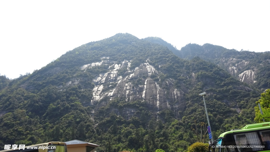 三清山
