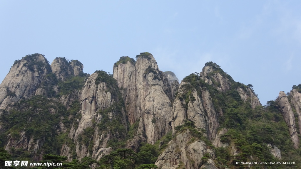 三清山
