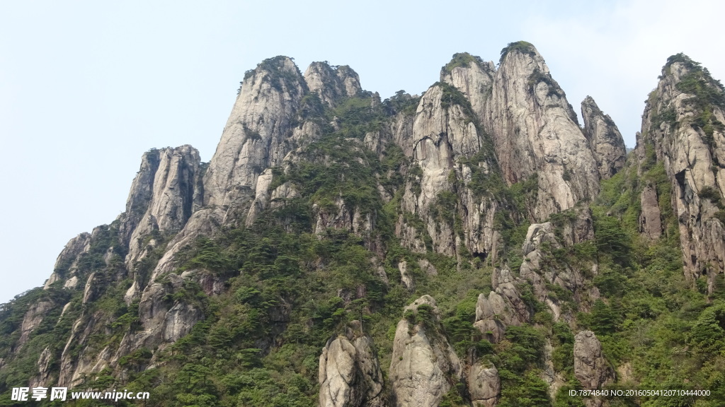 三清山