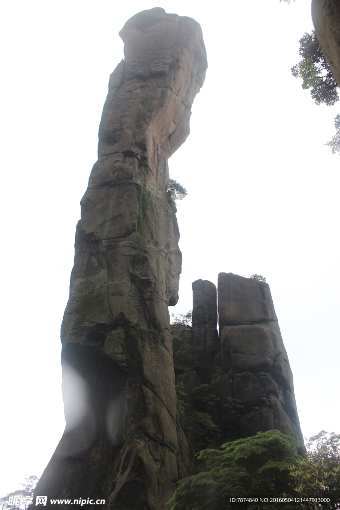 三清山