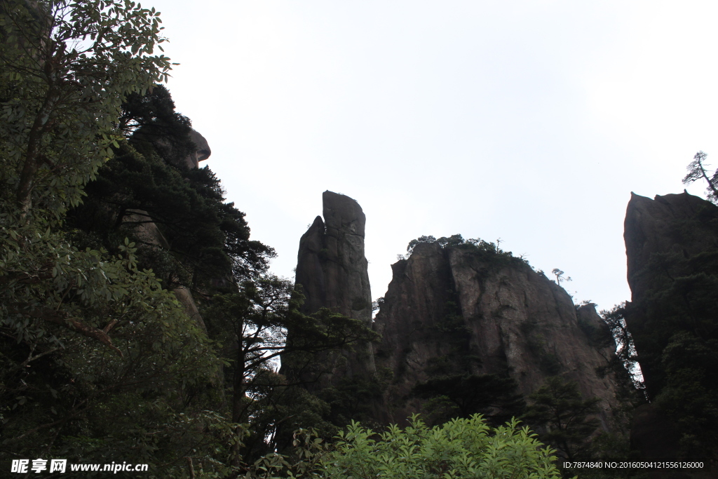 三清山