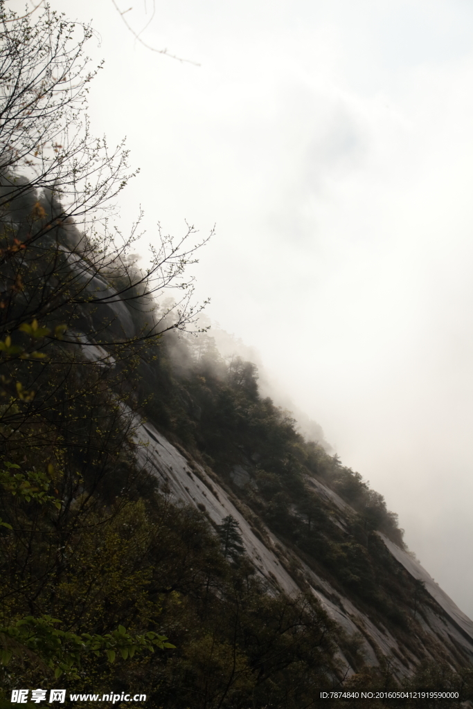 三清山