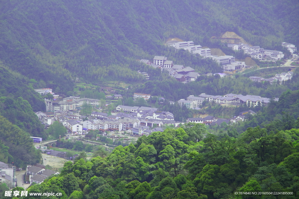 三清山