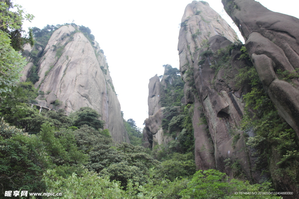 三清山