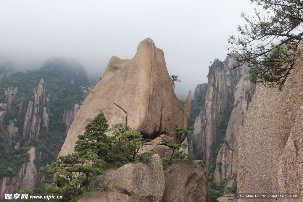 三清山