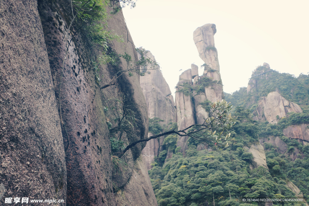 三清山
