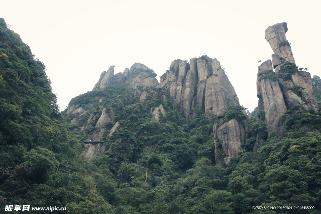 三清山