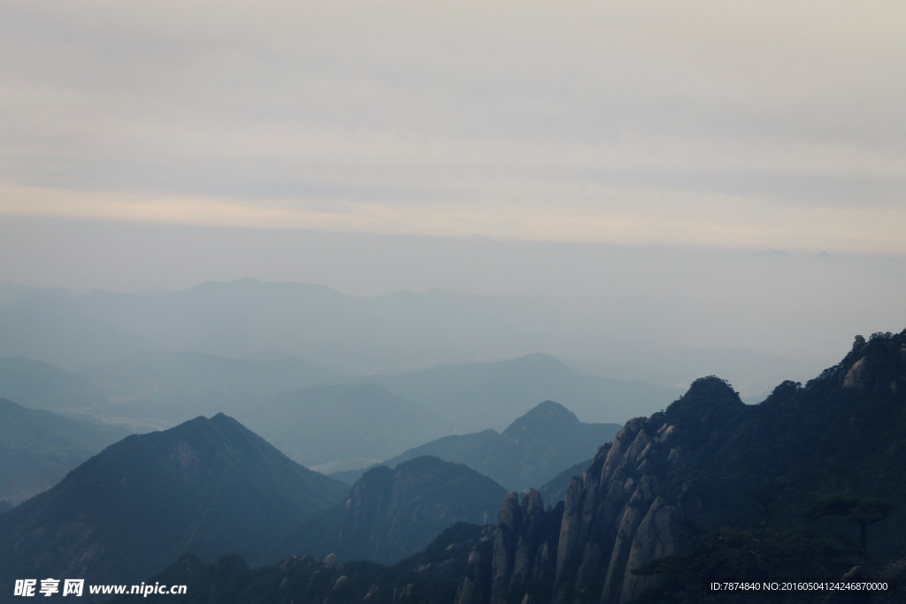 三清山