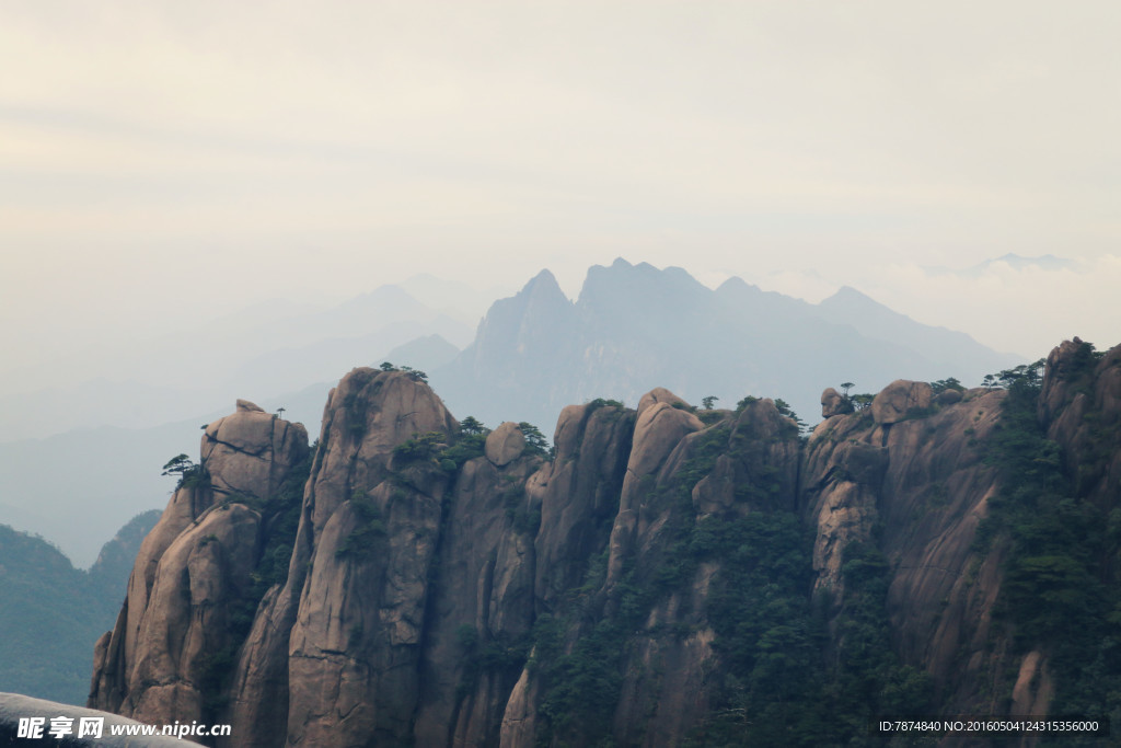 三清山