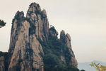 三清山