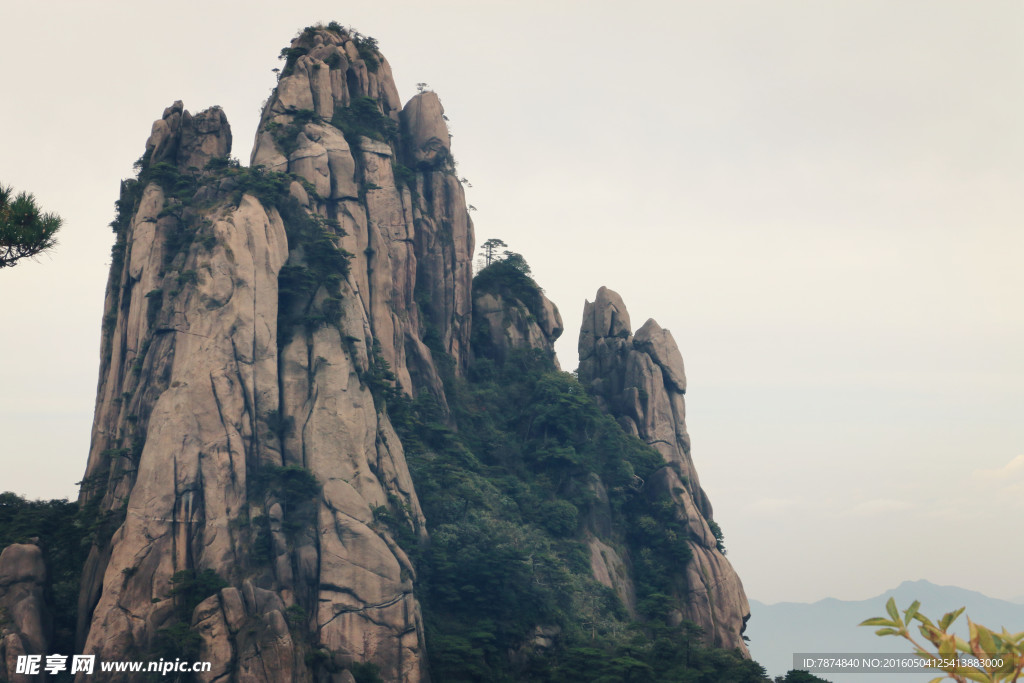 三清山
