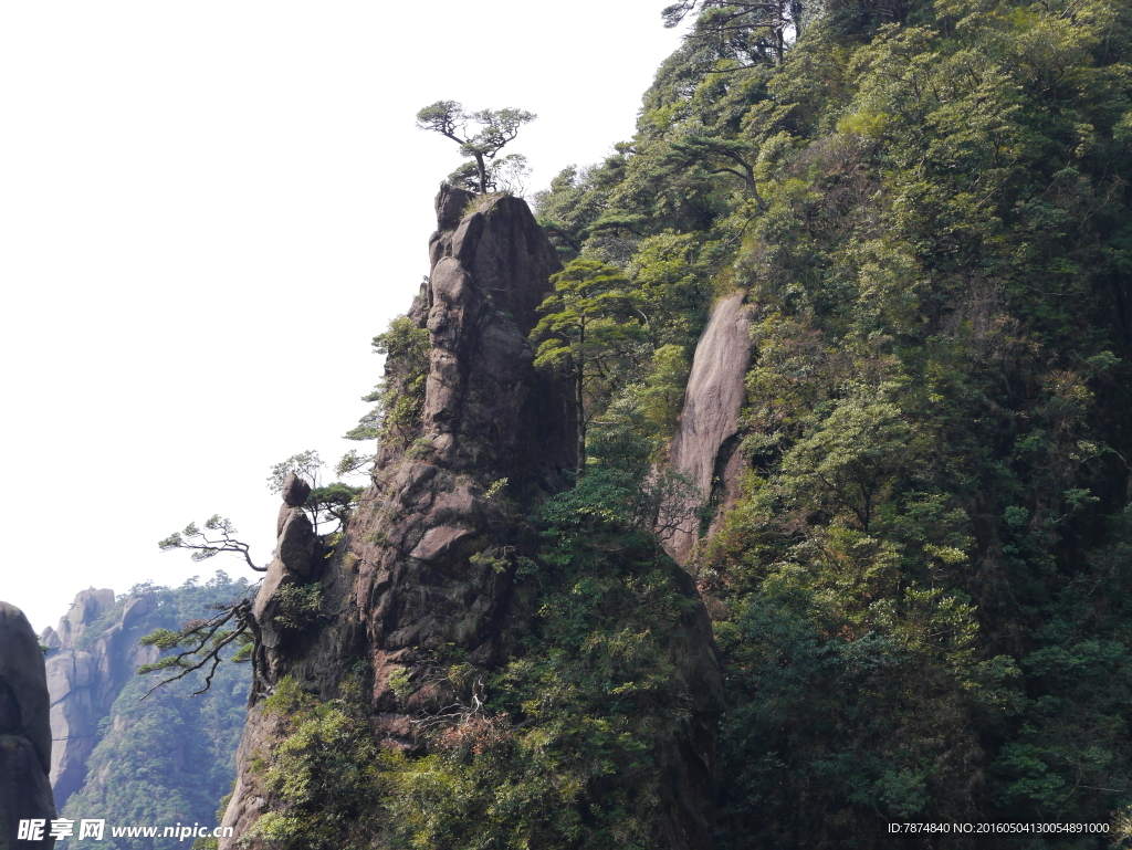 三清山