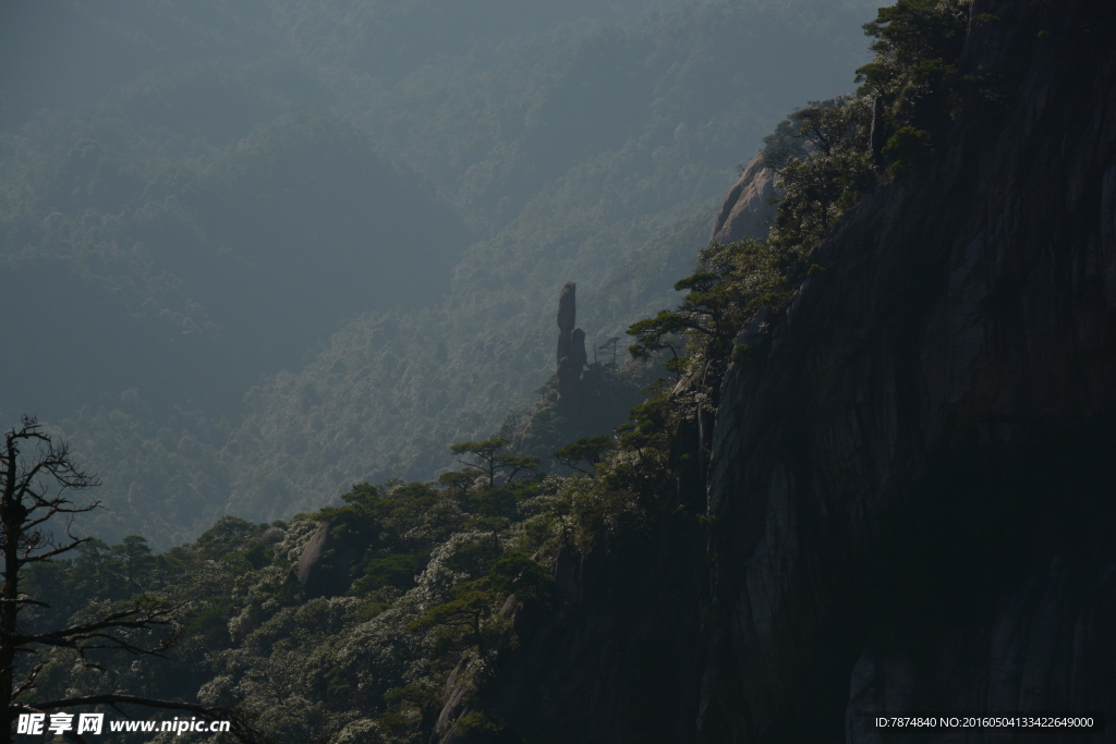 三清山