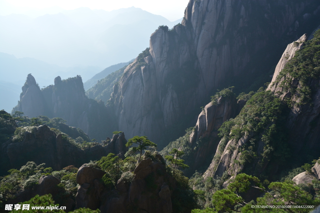 三清山