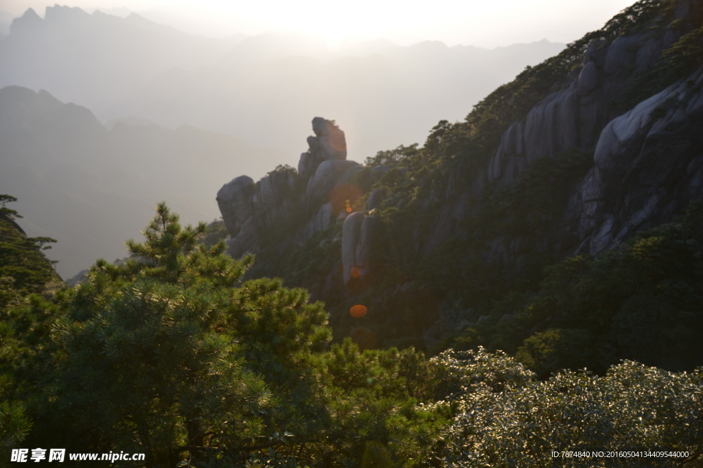 三清山