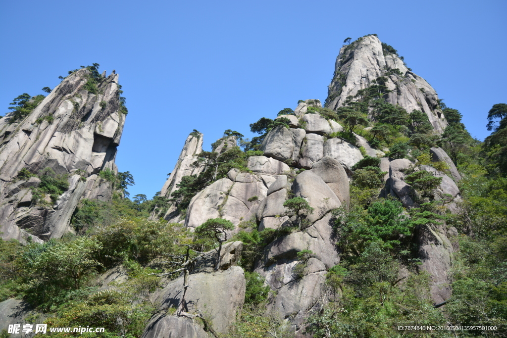 三清山