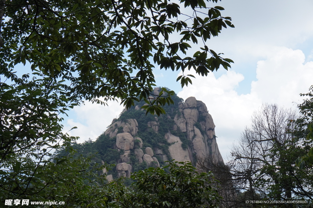 三清山