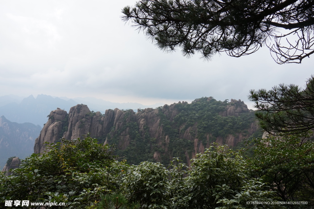 三清山