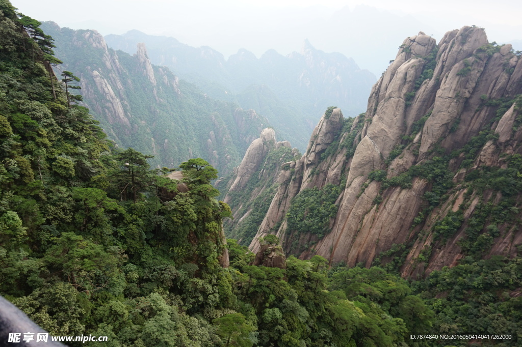 三清山
