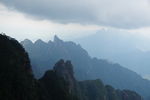 三清山
