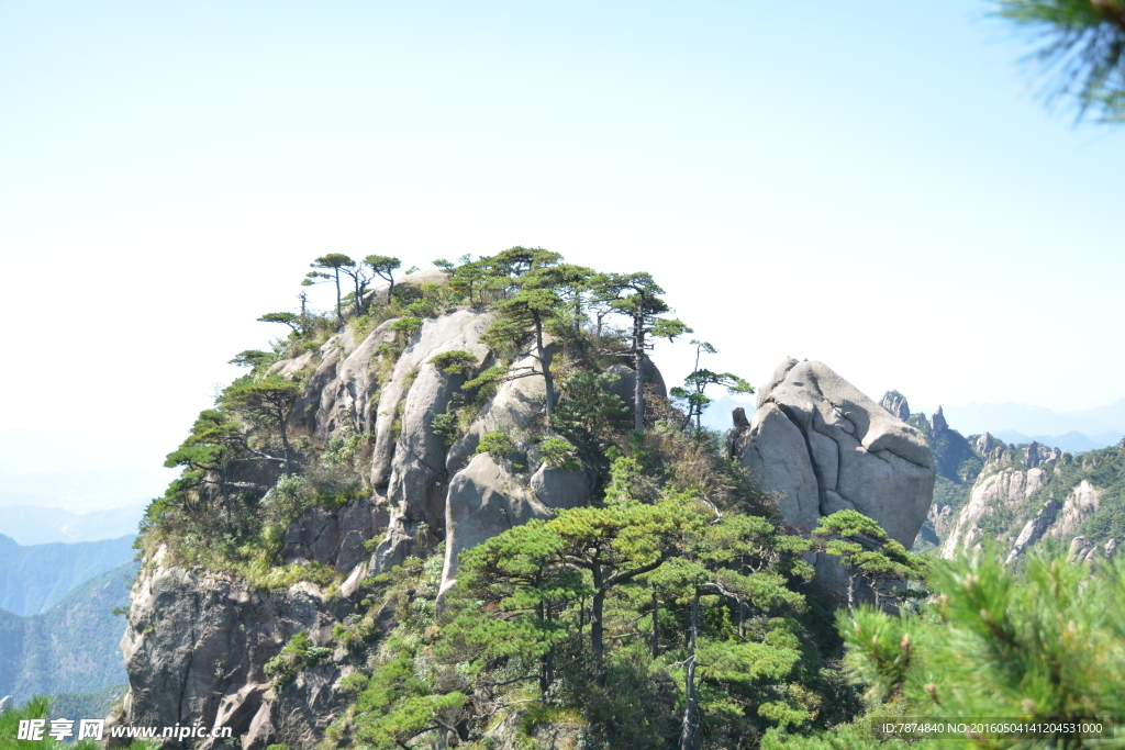 三清山