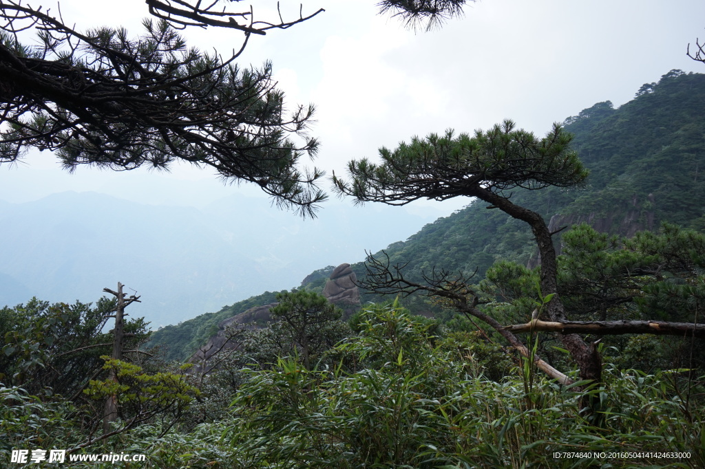三清山