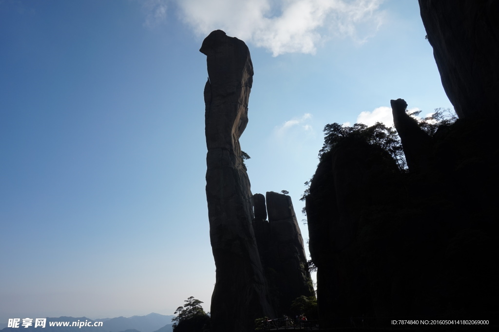 三清山