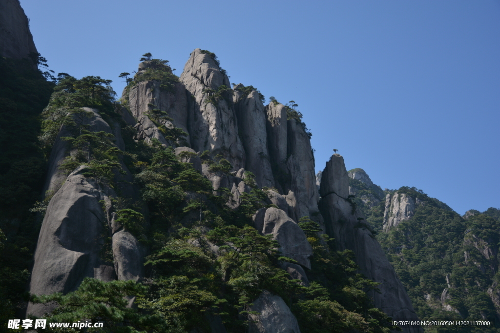 三清山