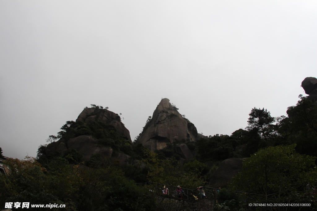 三清山