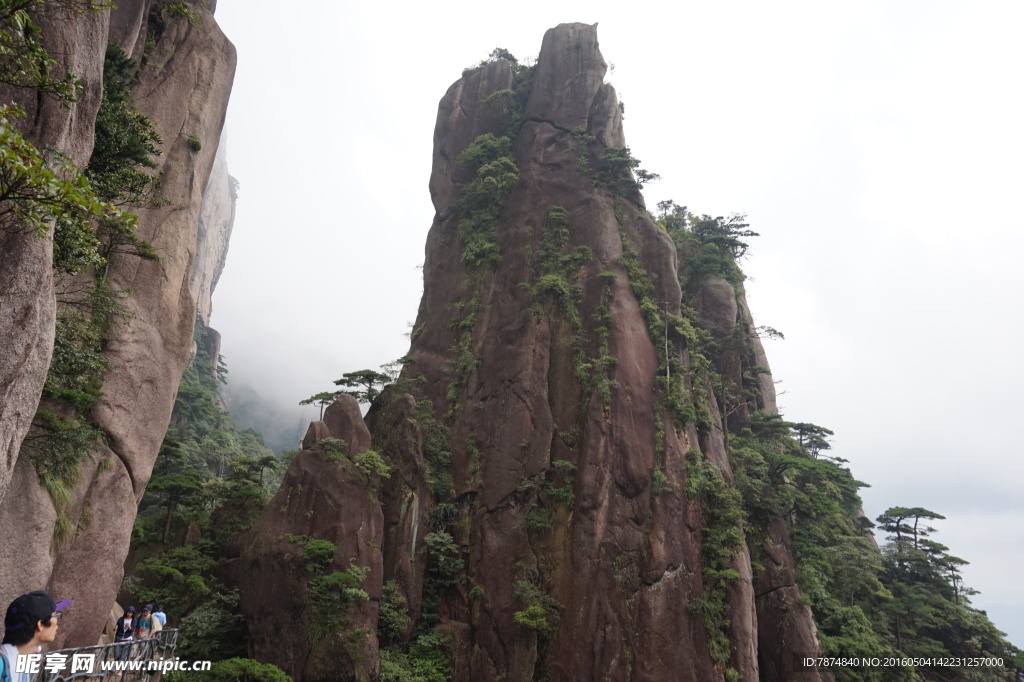 三清山