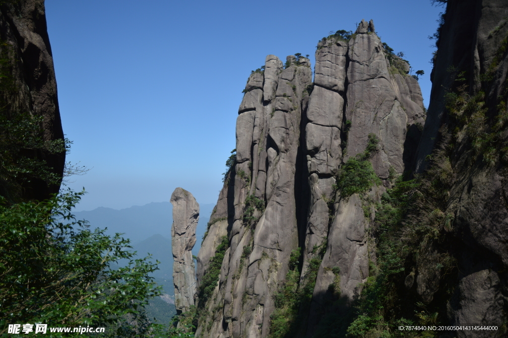 三清山