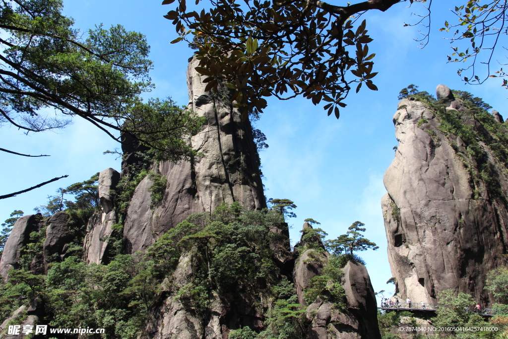三清山