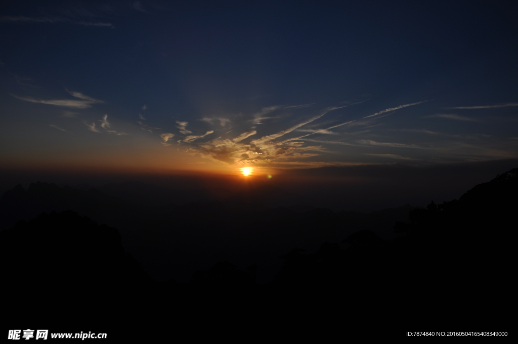 三清山