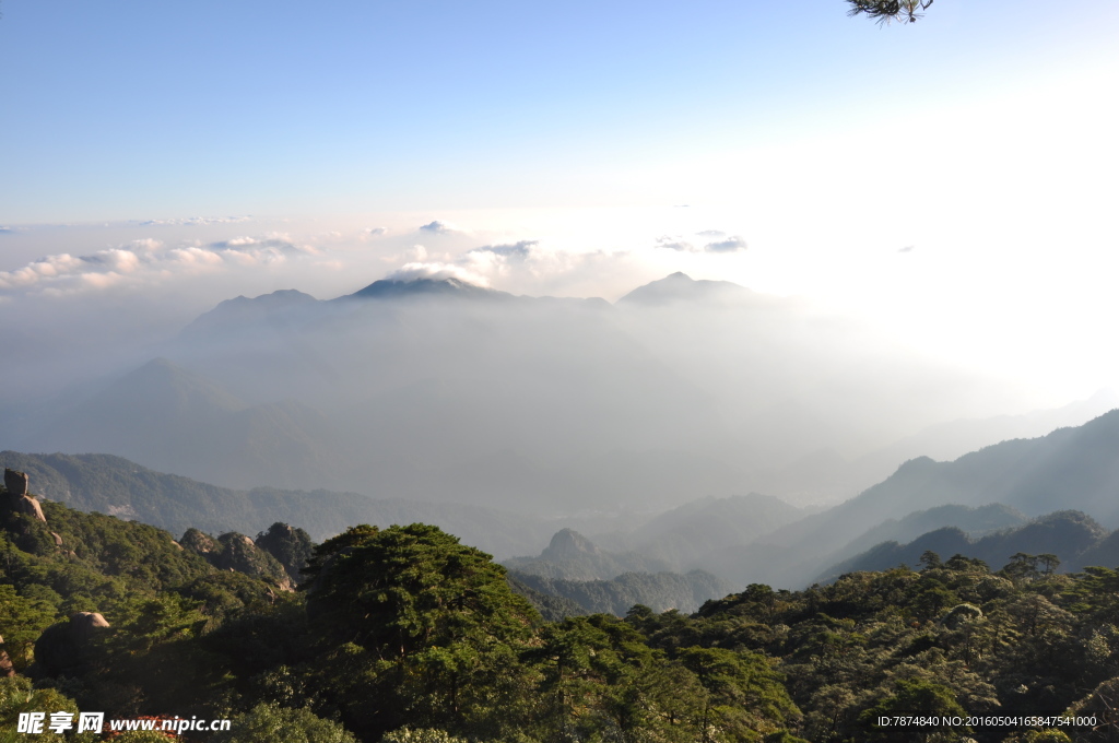 三清山