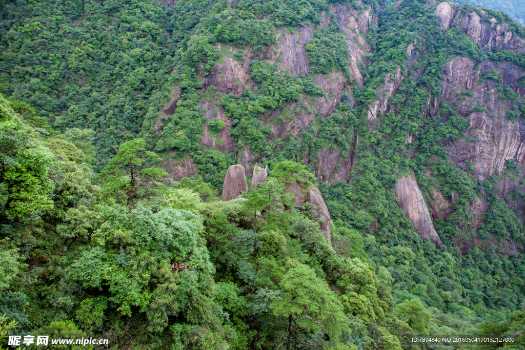 三清山